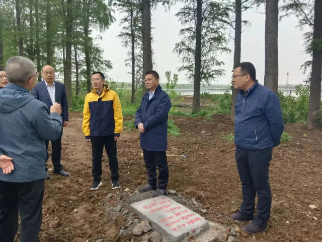 程知言赴找矿项目一线调研并开展节前安全检查